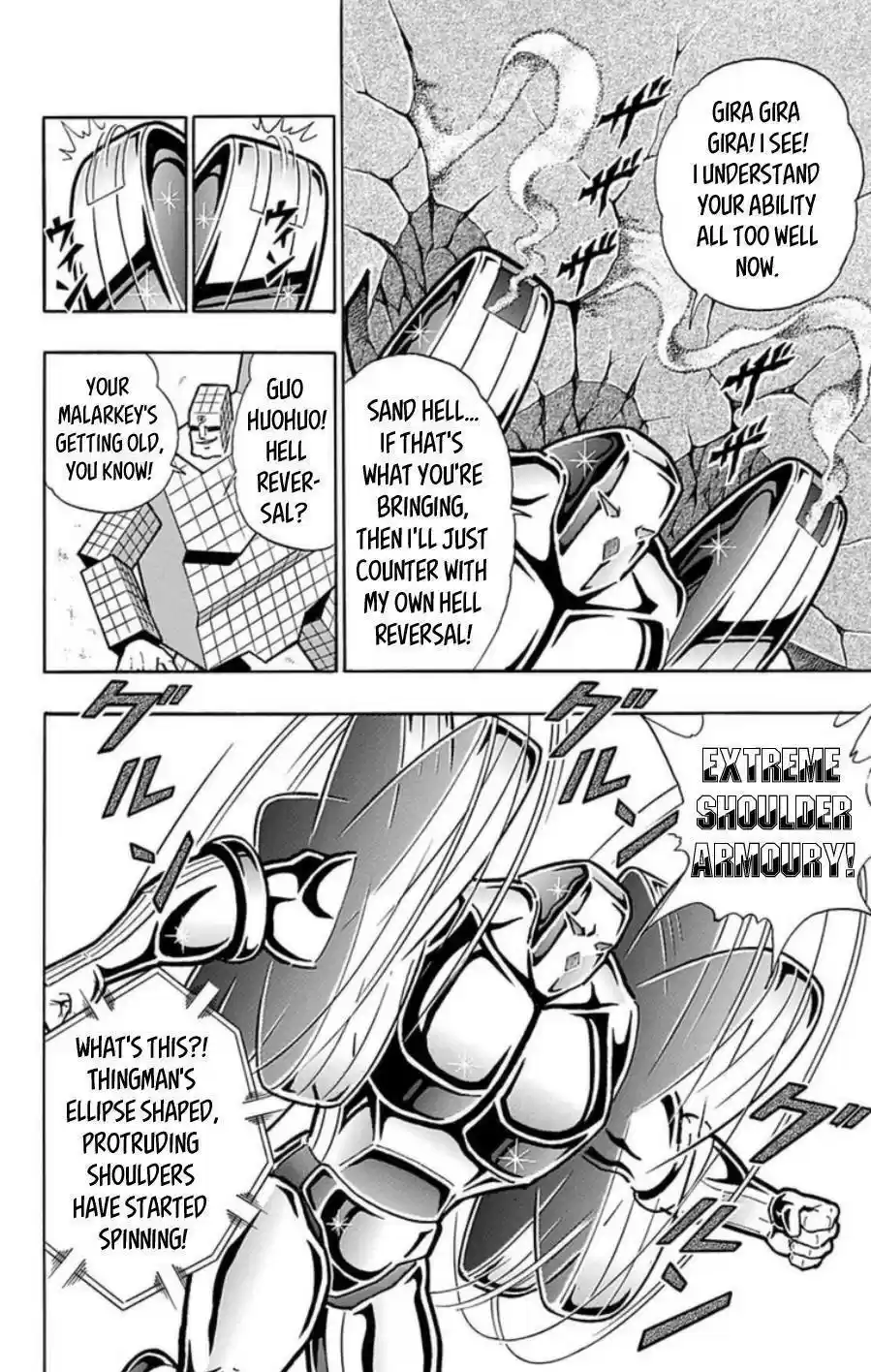 Kinnikuman vol.48 ch.489