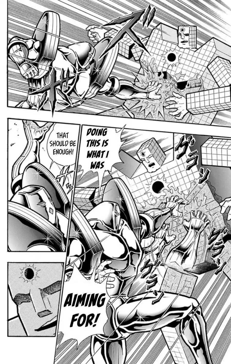 Kinnikuman vol.48 ch.489