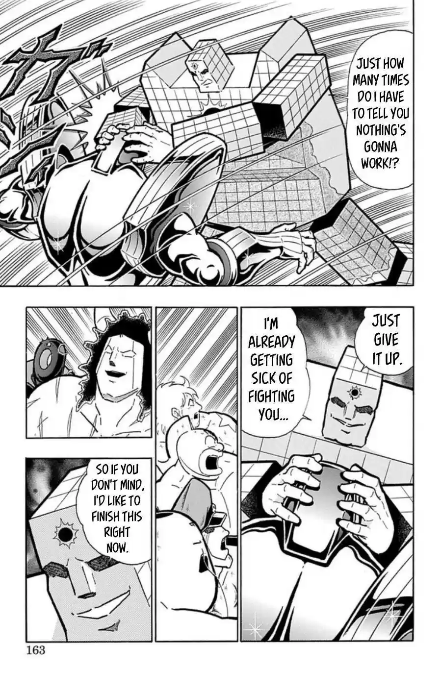 Kinnikuman vol.48 ch.489