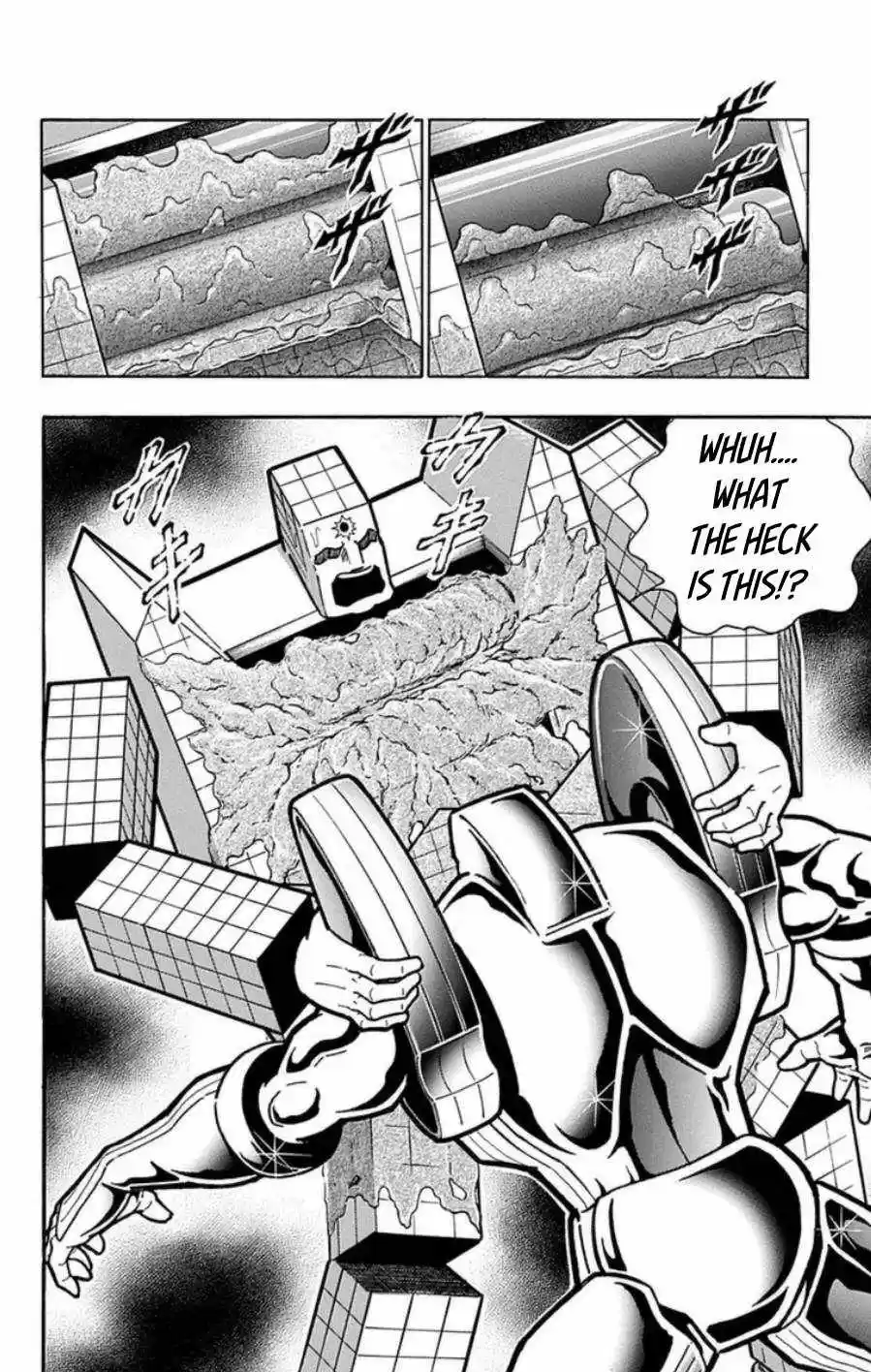 Kinnikuman vol.48 ch.489