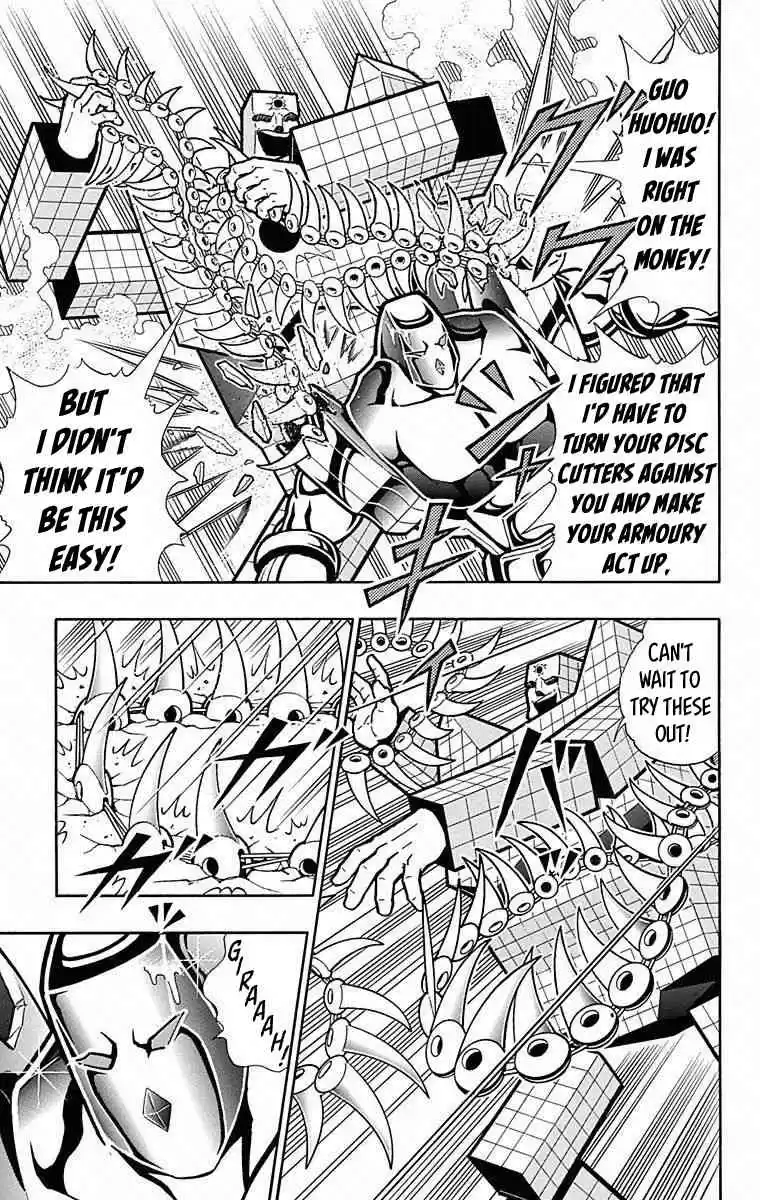 Kinnikuman vol.49 ch.492