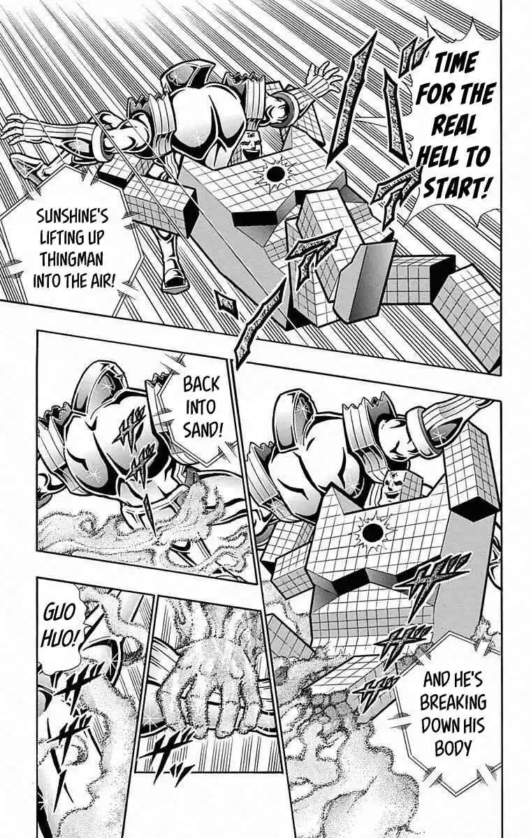 Kinnikuman vol.49 ch.492