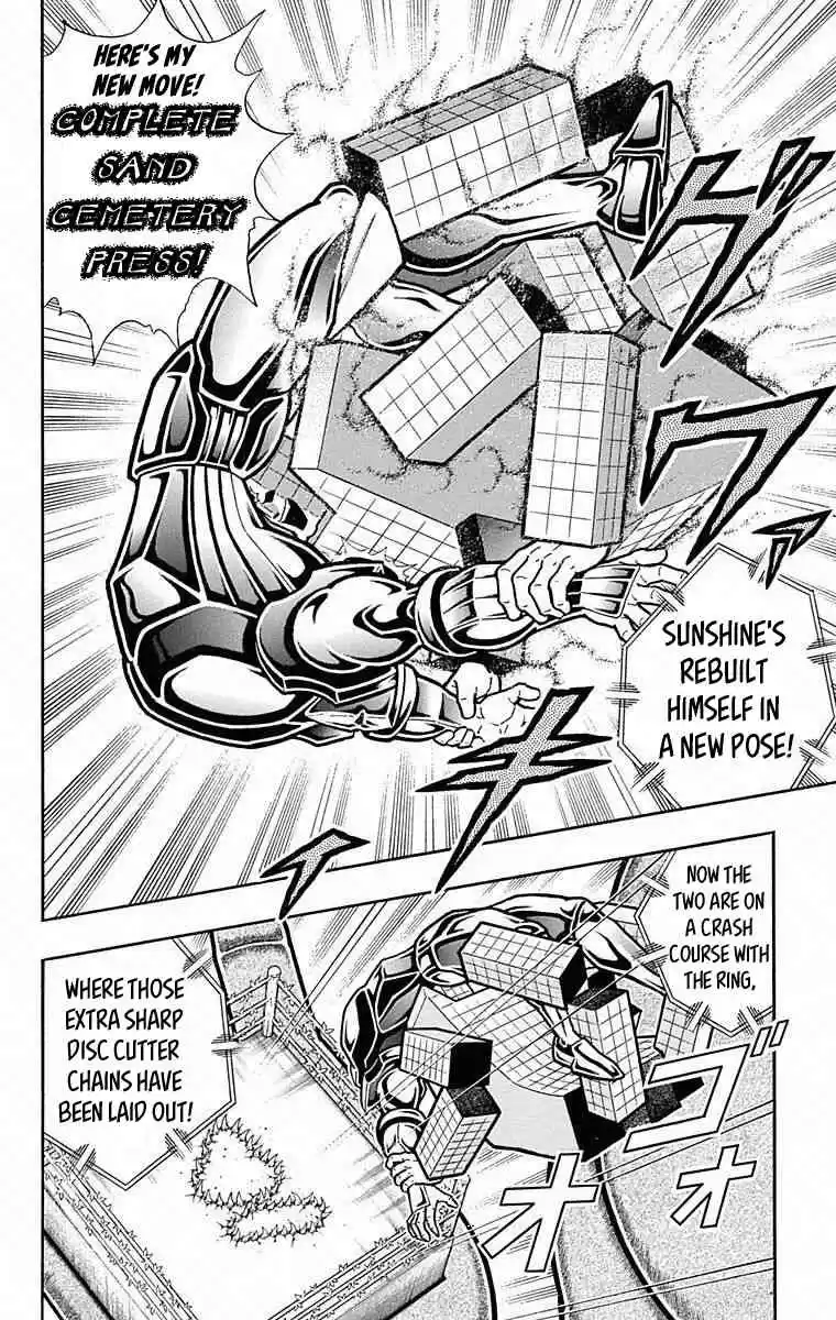 Kinnikuman vol.49 ch.492