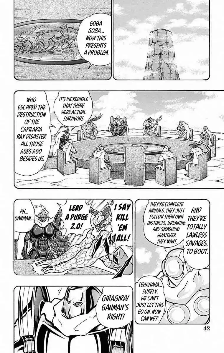 Kinnikuman vol.49 ch.492