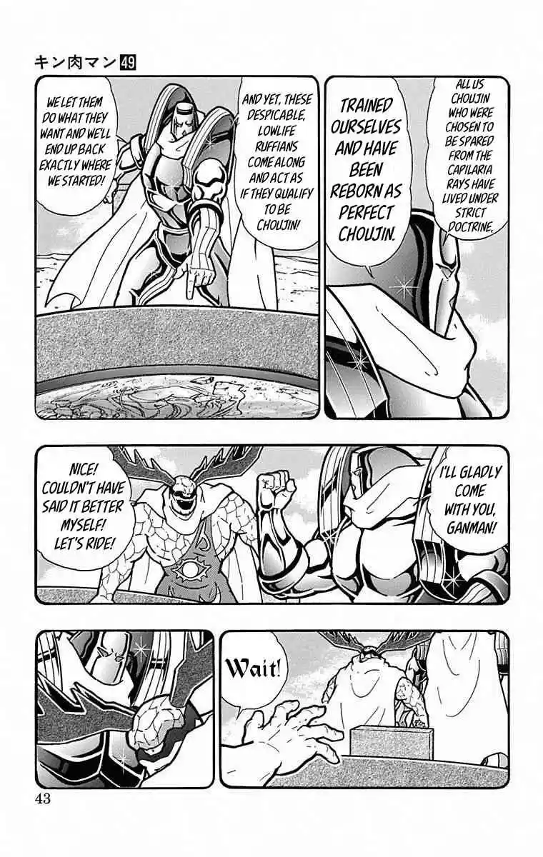 Kinnikuman vol.49 ch.492