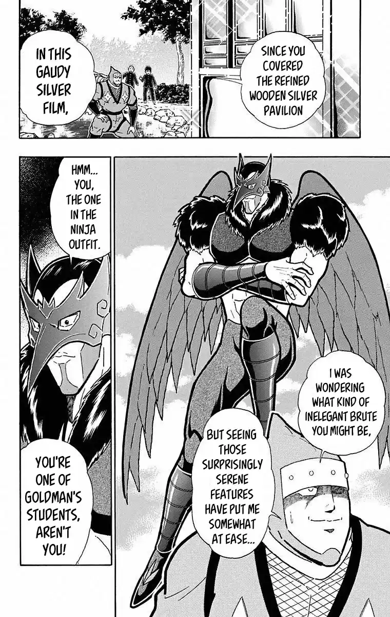 Kinnikuman vol.49 ch.494