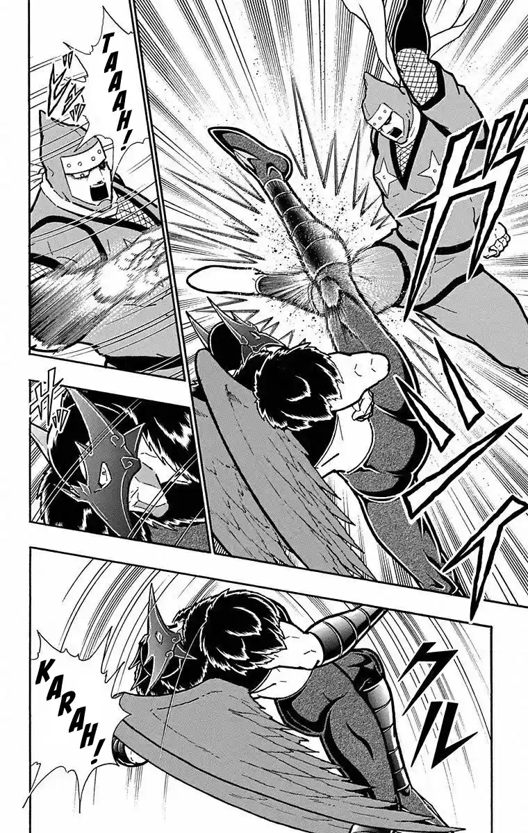 Kinnikuman vol.49 ch.494