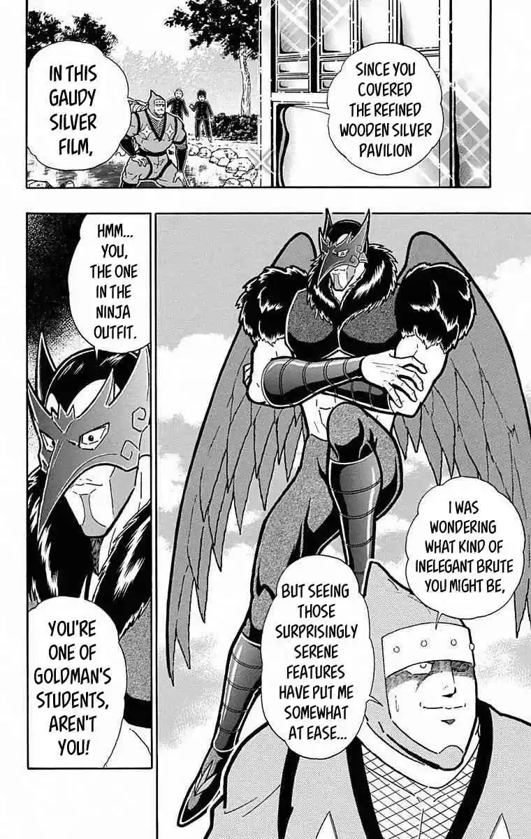 Kinnikuman vol.49 ch.494