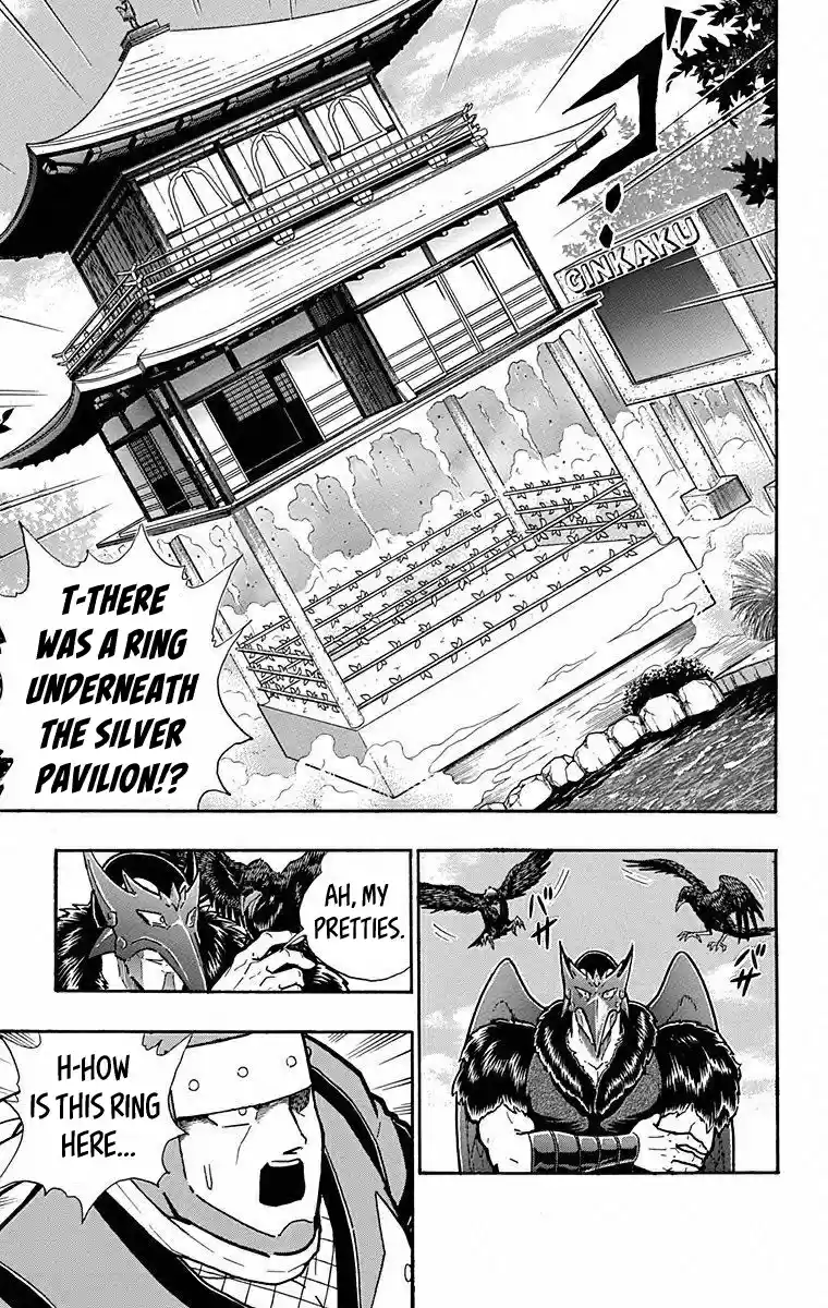 Kinnikuman vol.49 ch.494