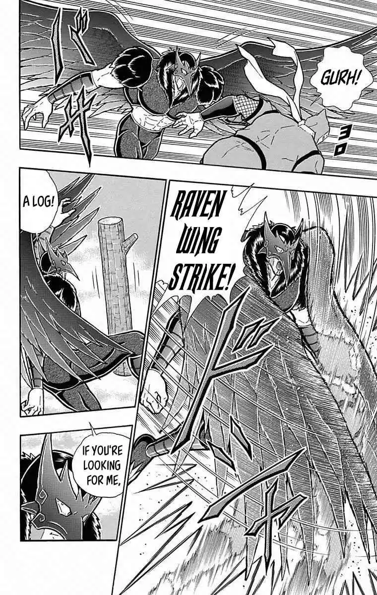 Kinnikuman vol.49 ch.494