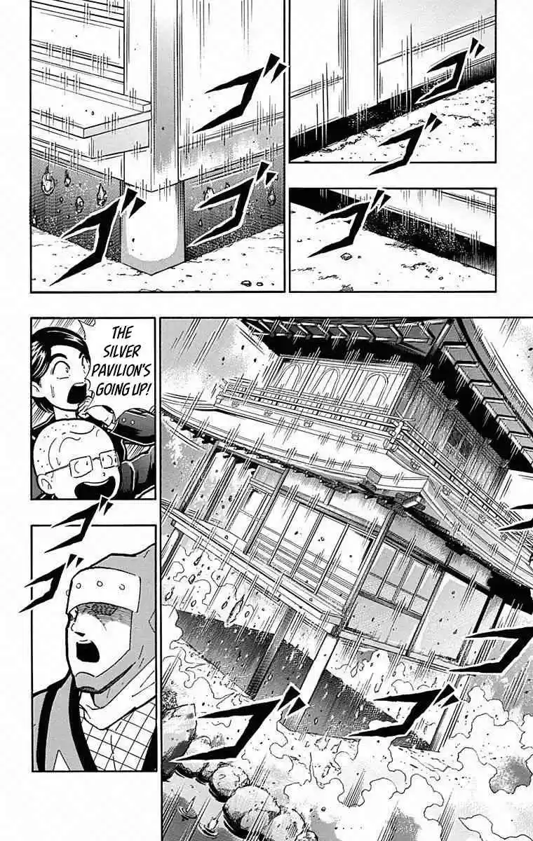 Kinnikuman vol.49 ch.494