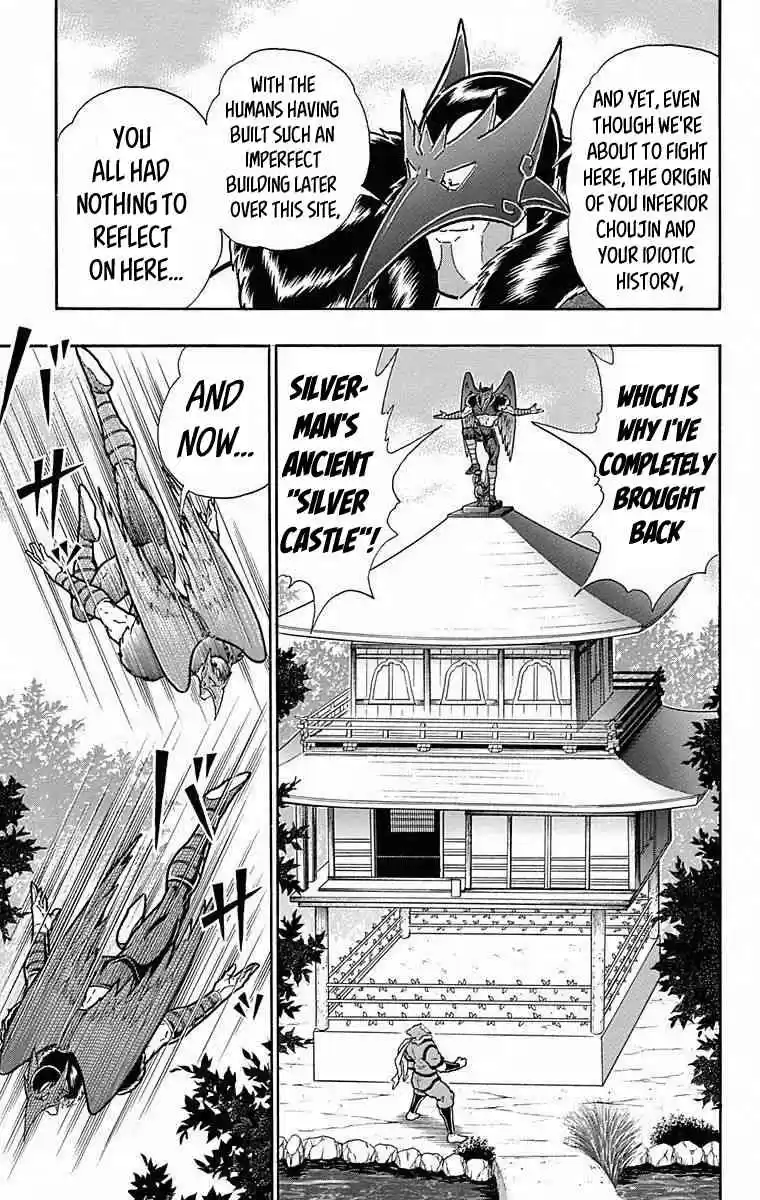 Kinnikuman vol.49 ch.494