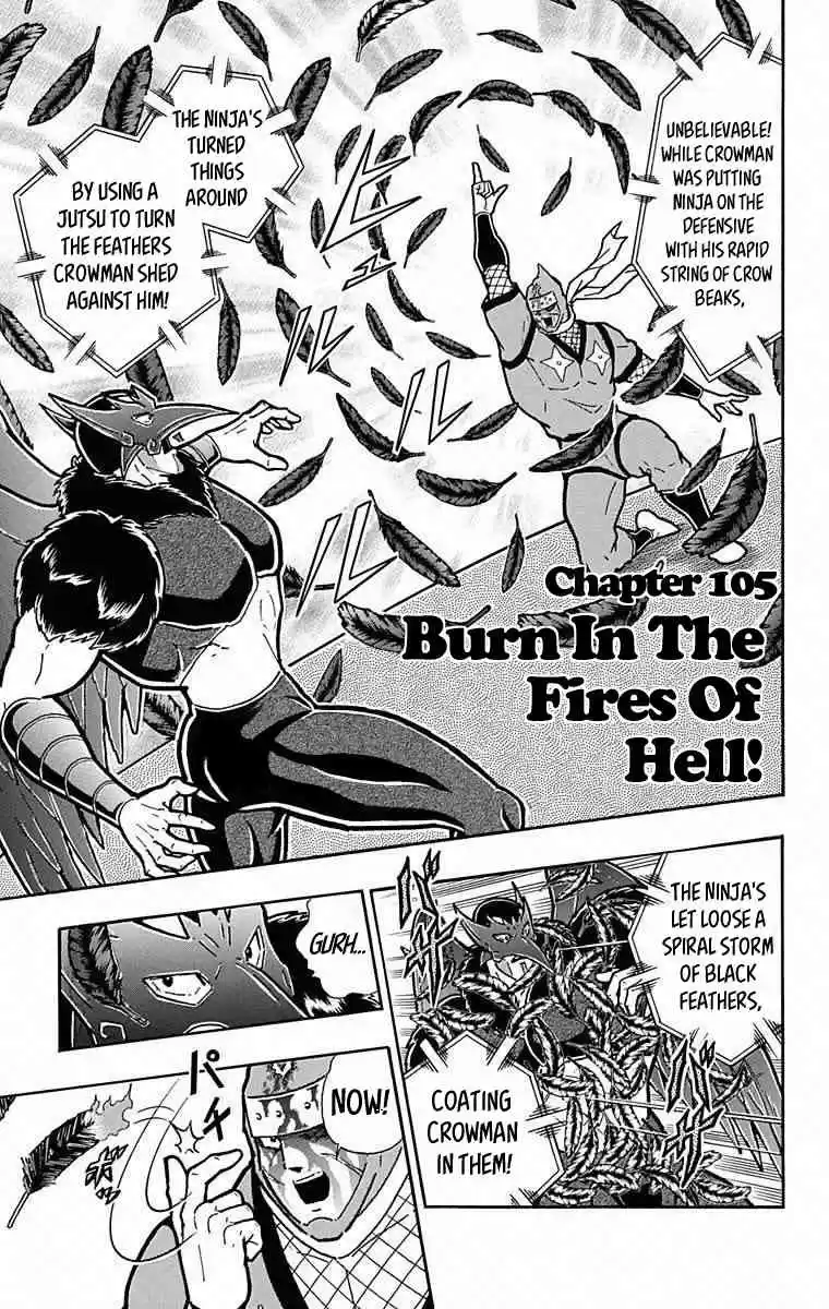 Kinnikuman vol.49 ch.496