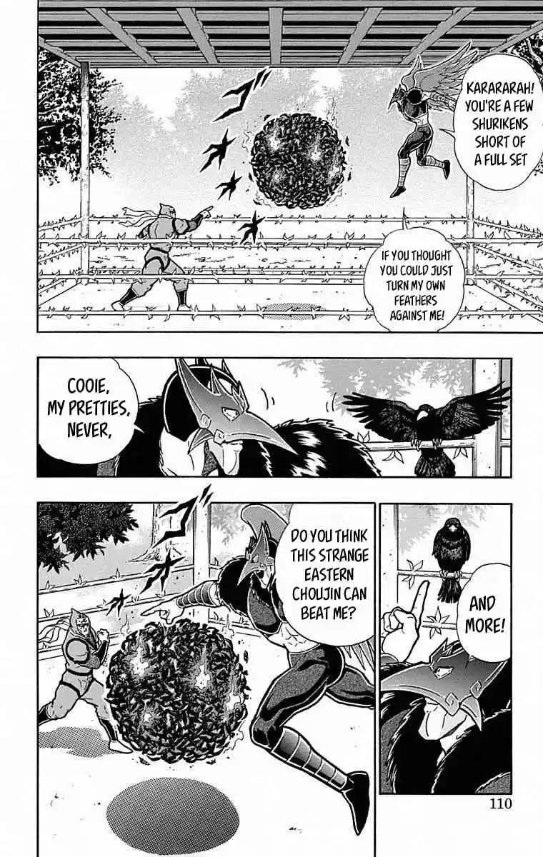 Kinnikuman vol.49 ch.496