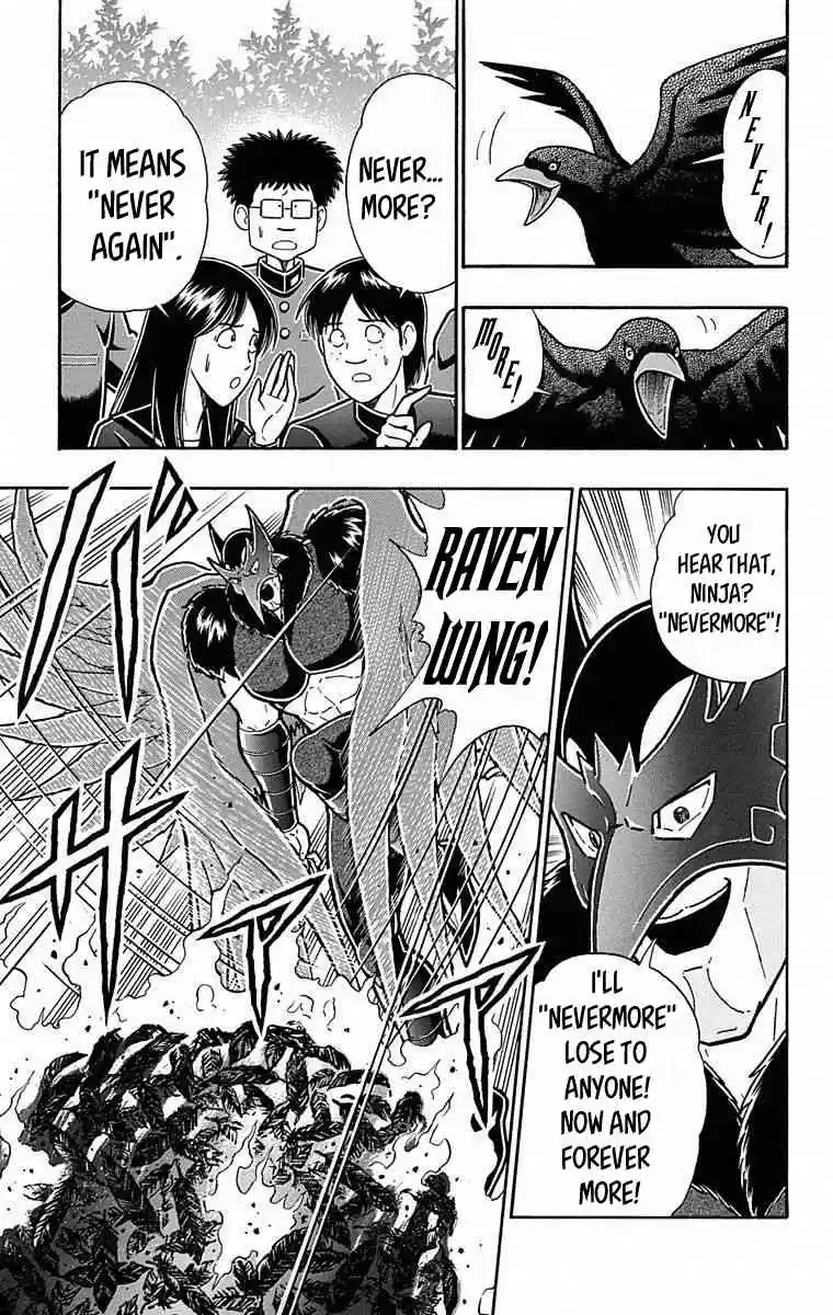 Kinnikuman vol.49 ch.496