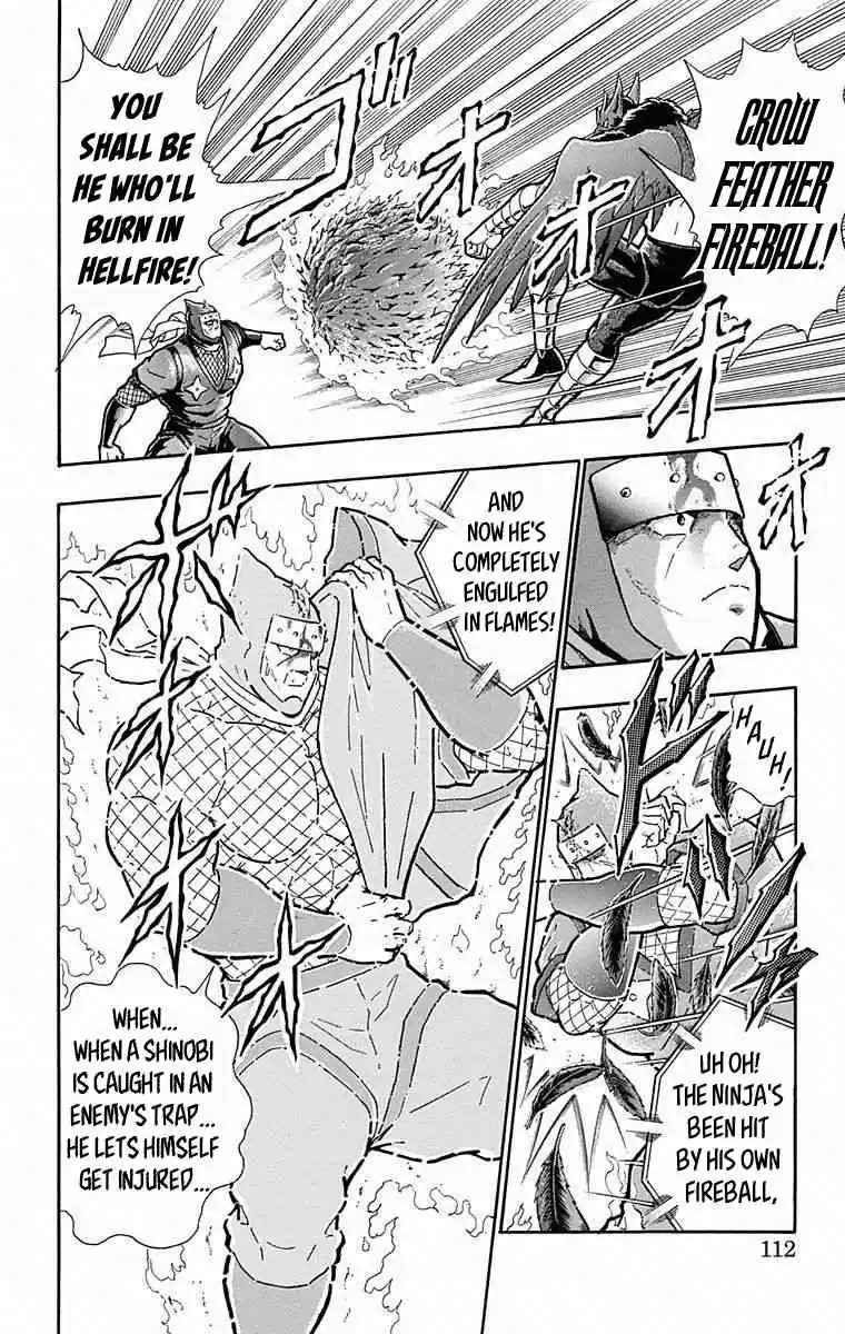 Kinnikuman vol.49 ch.496