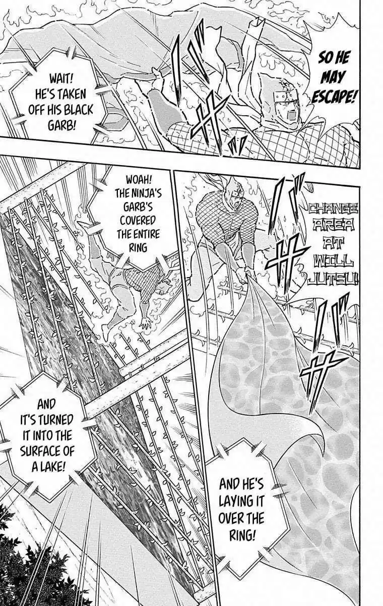 Kinnikuman vol.49 ch.496