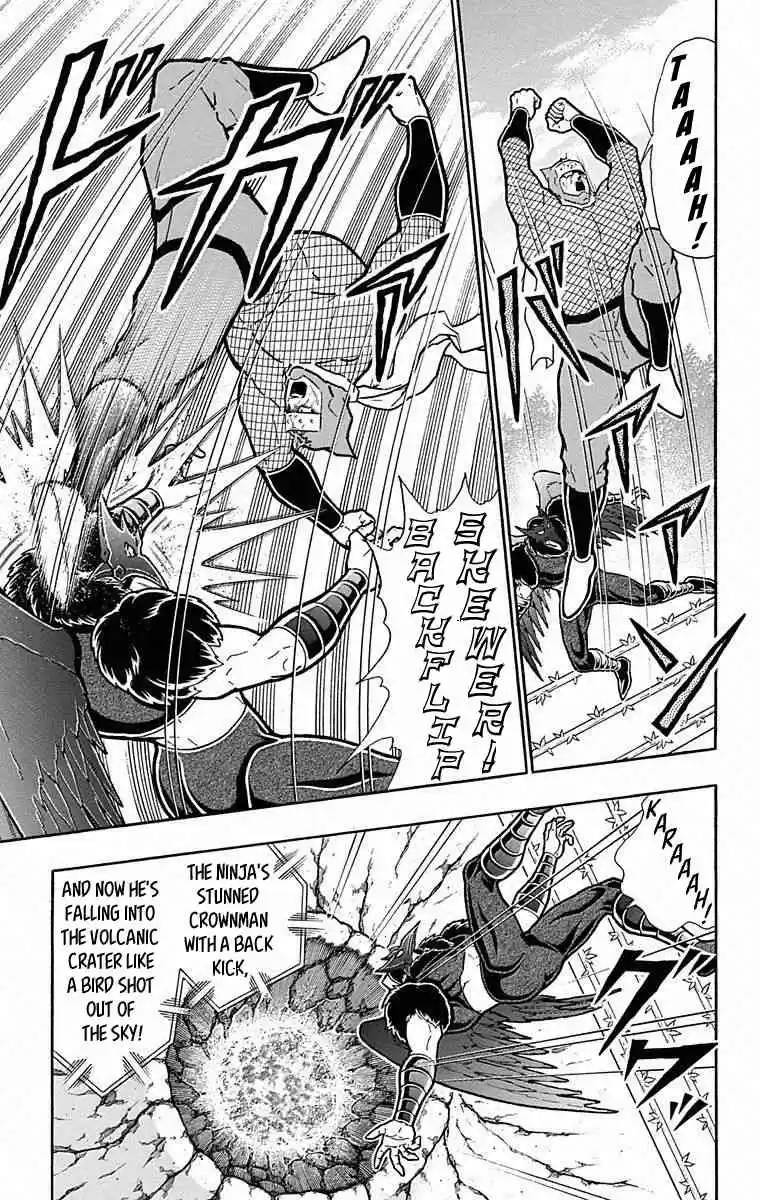 Kinnikuman vol.49 ch.496