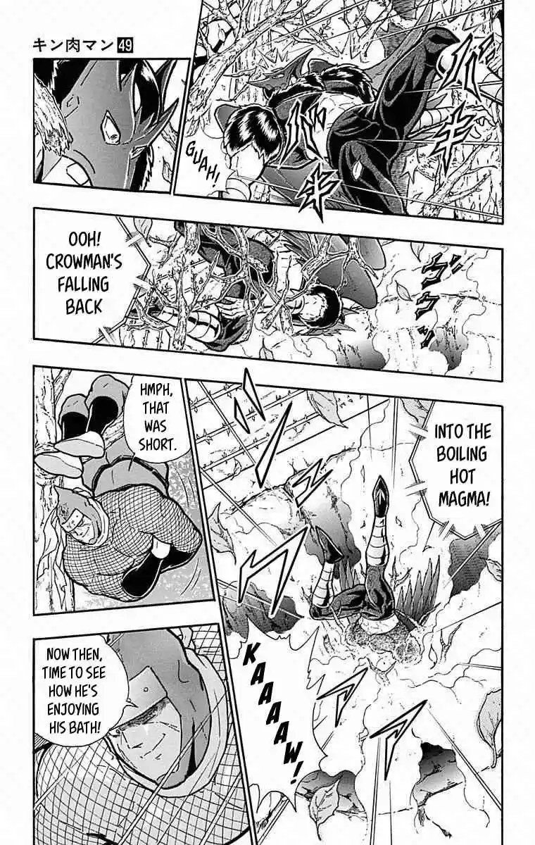 Kinnikuman vol.49 ch.496