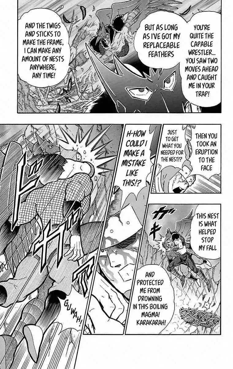 Kinnikuman vol.49 ch.496