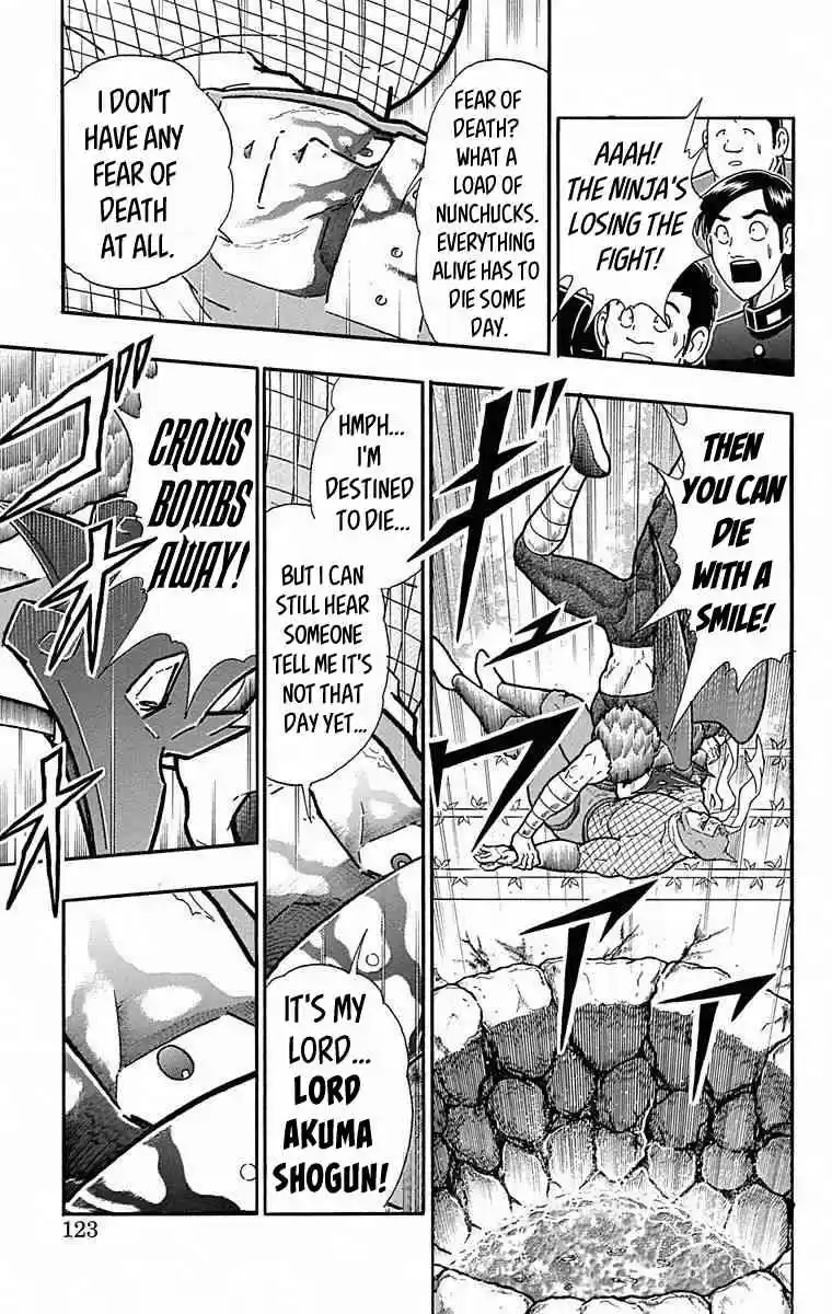 Kinnikuman vol.49 ch.496