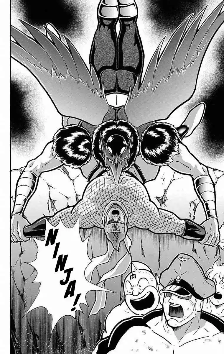 Kinnikuman vol.49 ch.496