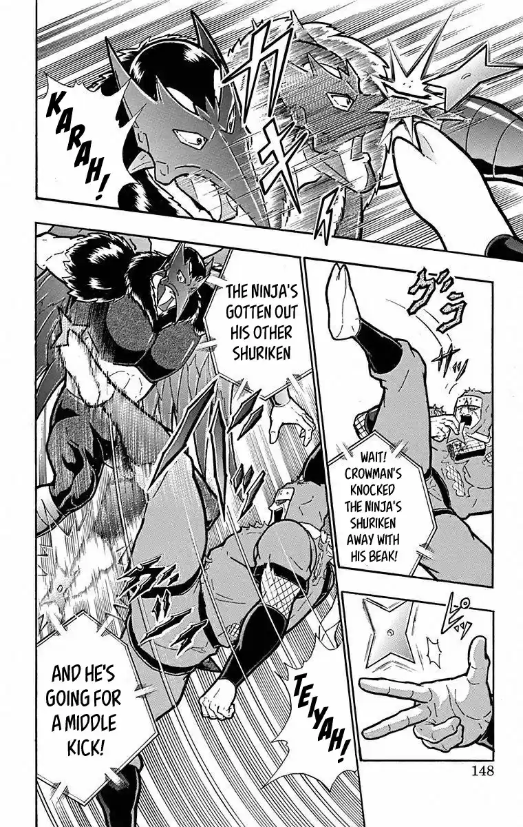 Kinnikuman vol.49 ch.498