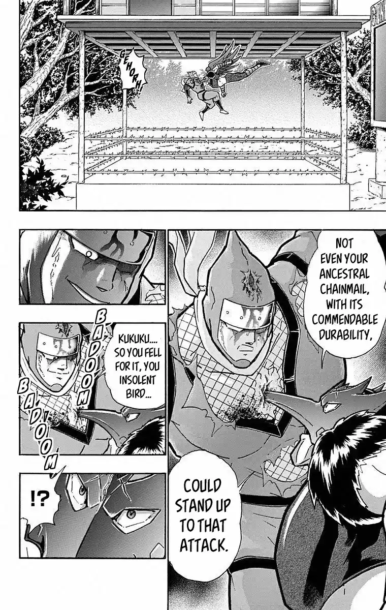 Kinnikuman vol.49 ch.498