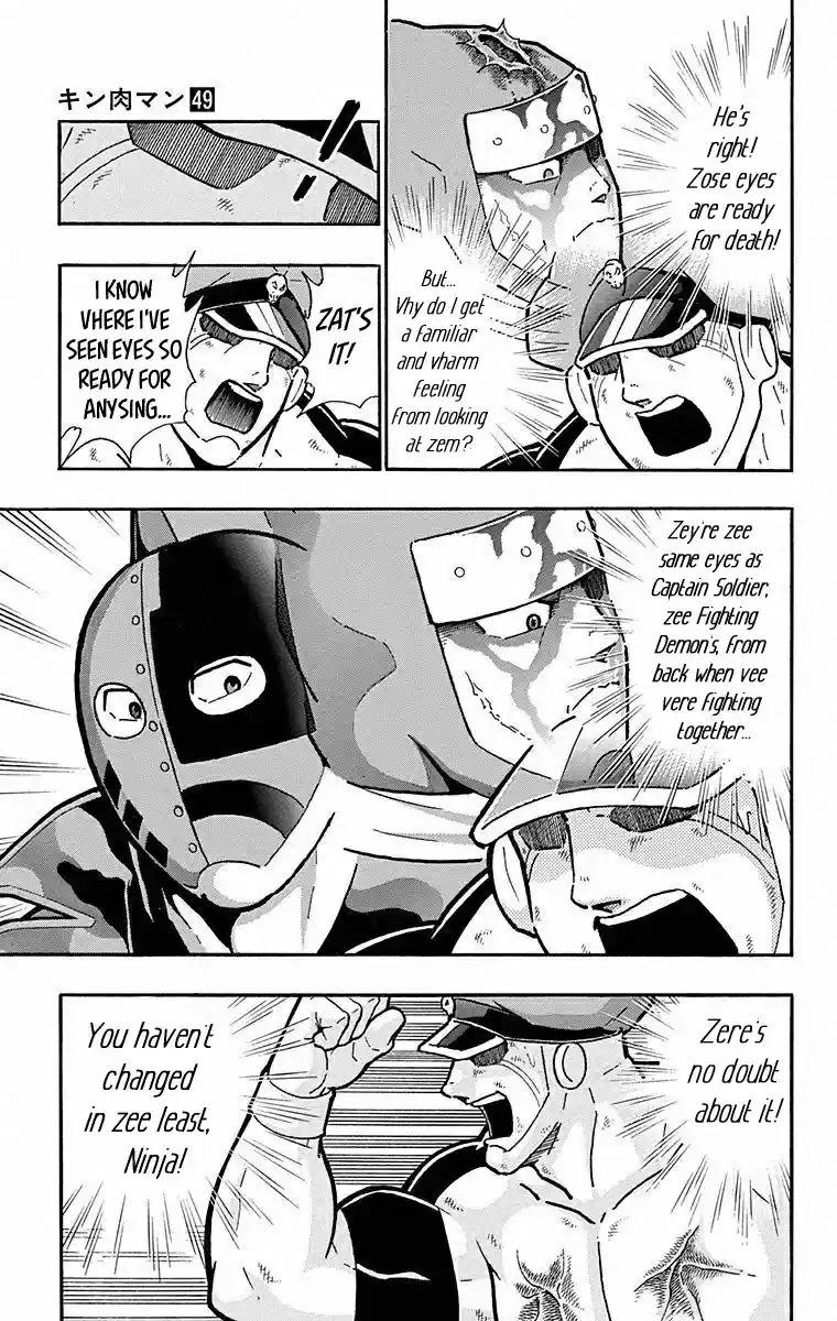 Kinnikuman vol.49 ch.498