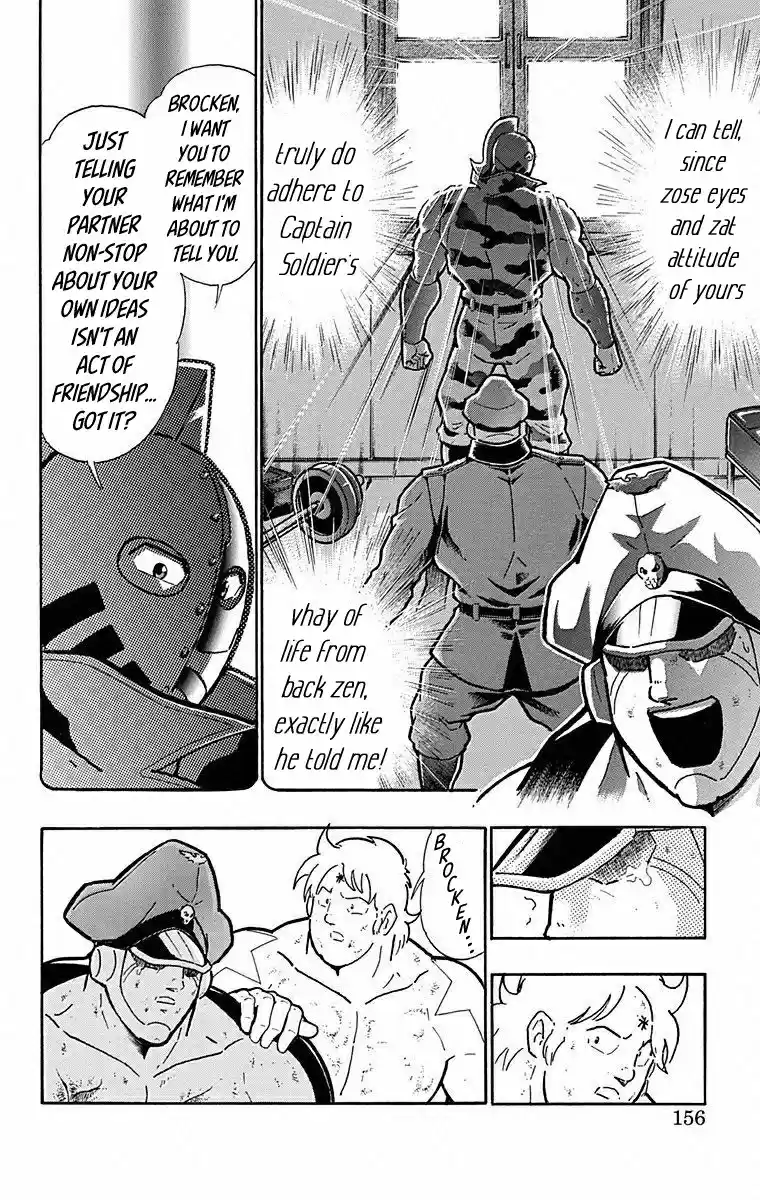 Kinnikuman vol.49 ch.498