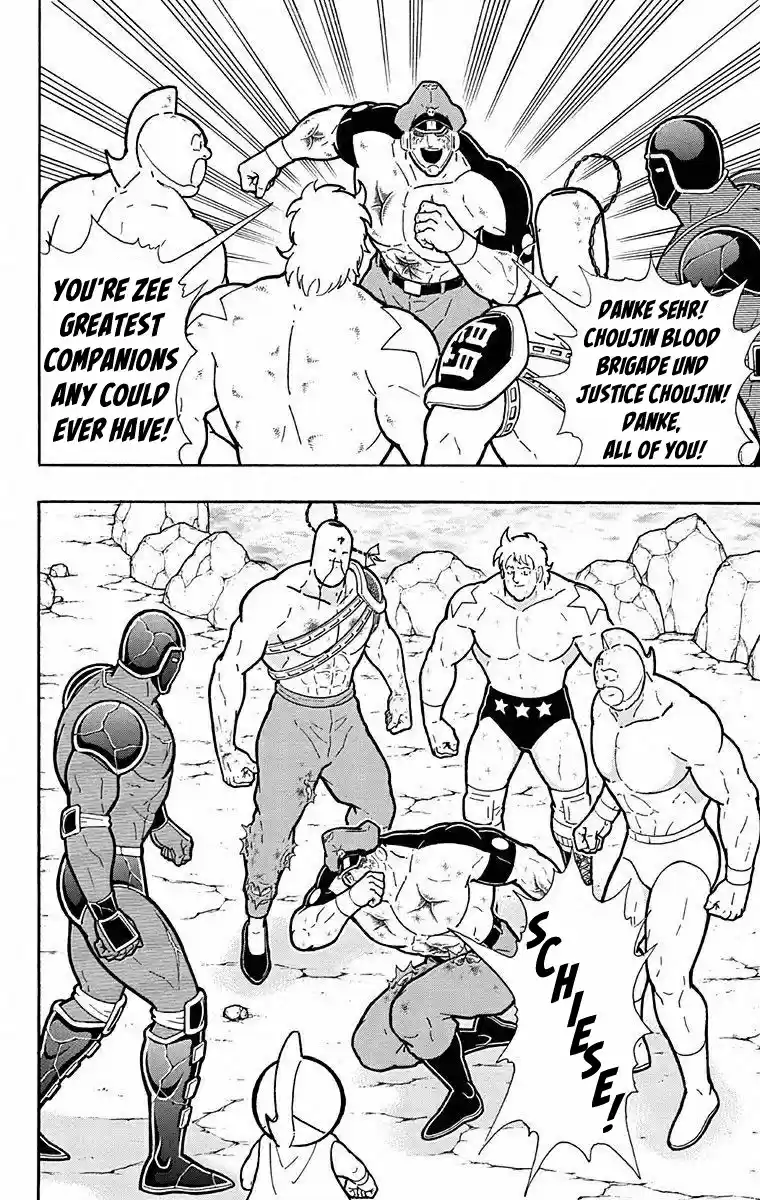 Kinnikuman vol.49 ch.498