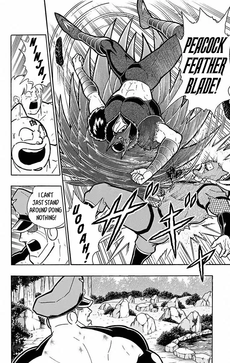 Kinnikuman vol.49 ch.498