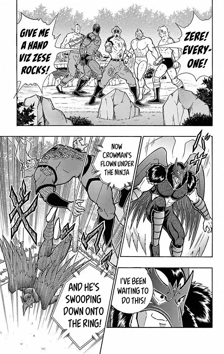 Kinnikuman vol.49 ch.498