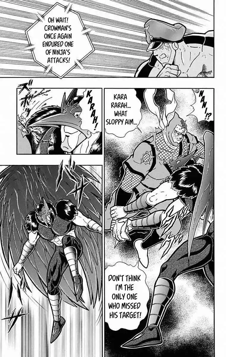 Kinnikuman vol.49 ch.498