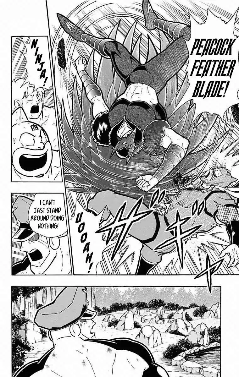 Kinnikuman vol.49 ch.498