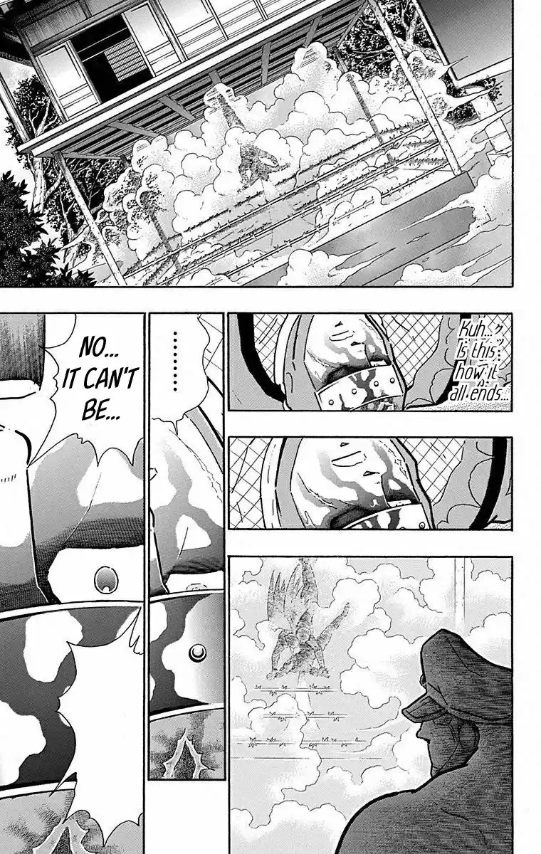 Kinnikuman vol.49 ch.498