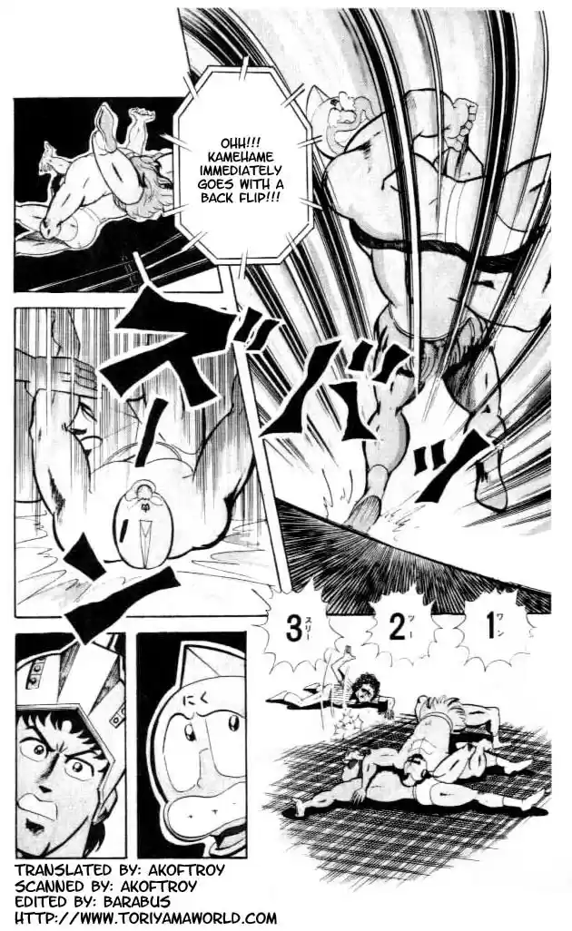 Kinnikuman vol.5 ch.54