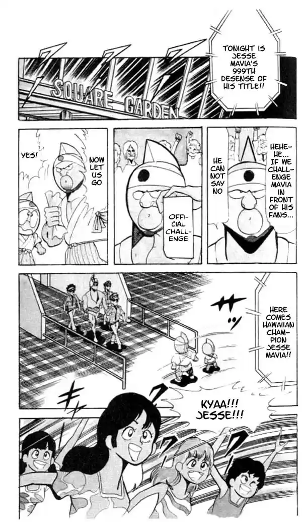 Kinnikuman vol.5 ch.54