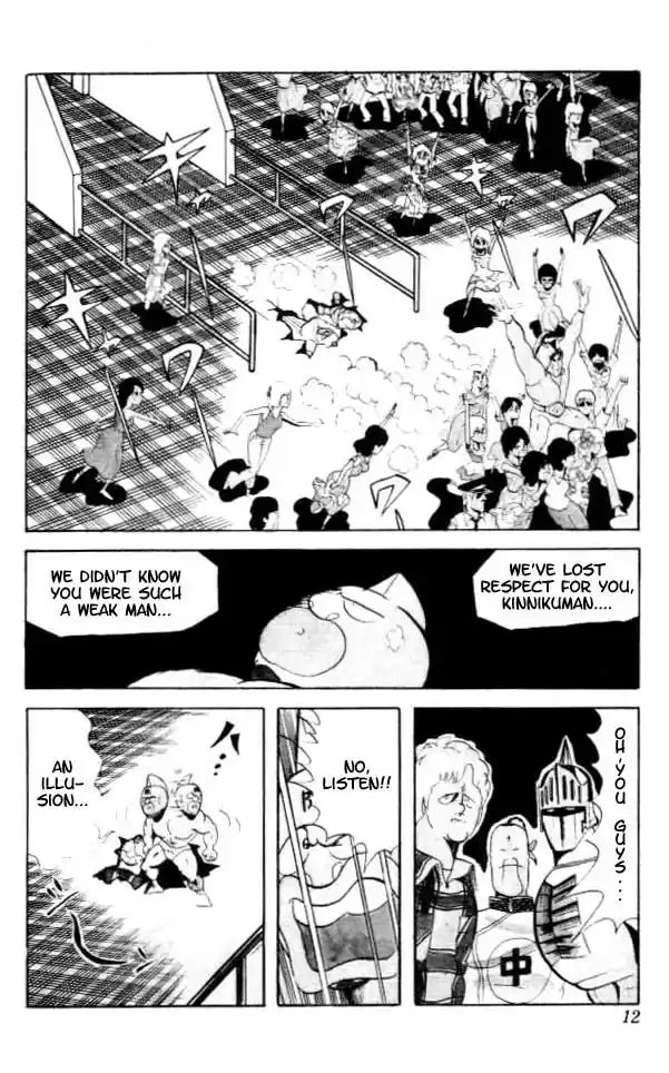 Kinnikuman vol.5 ch.54