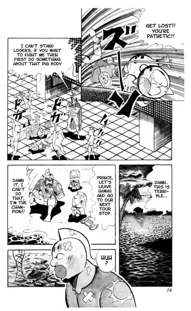 Kinnikuman vol.5 ch.54