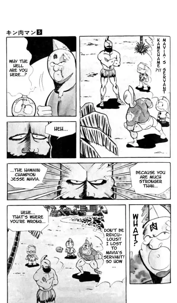 Kinnikuman vol.5 ch.54