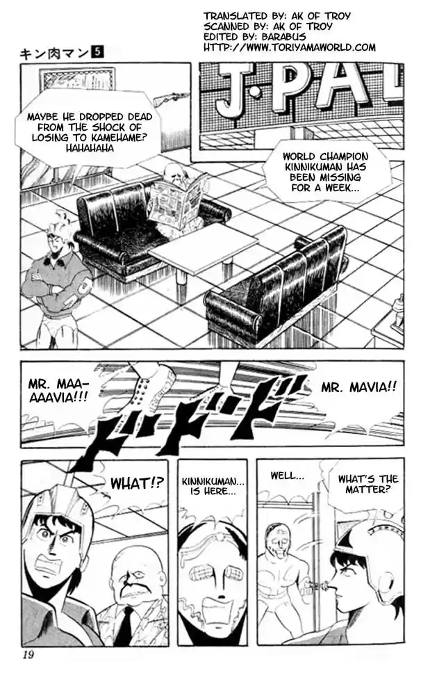 Kinnikuman vol.5 ch.55