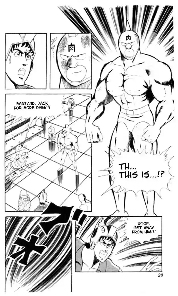 Kinnikuman vol.5 ch.55