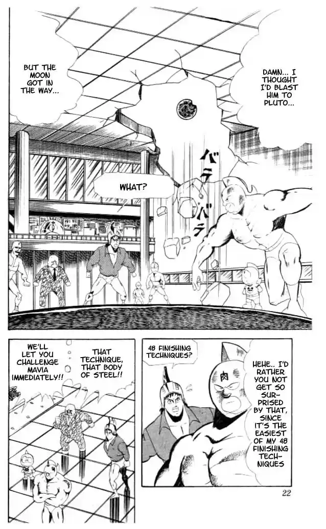 Kinnikuman vol.5 ch.55