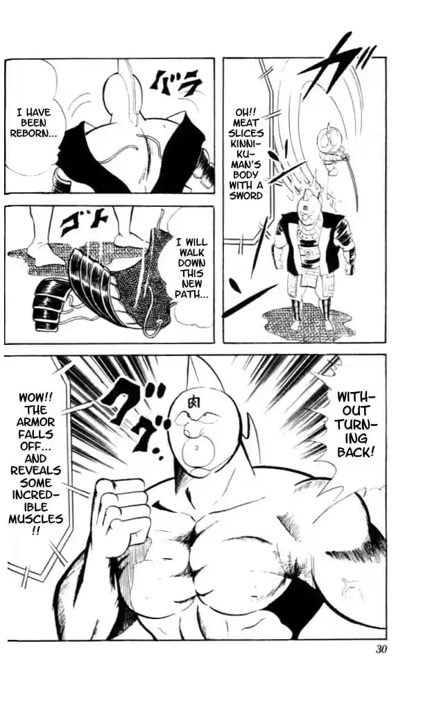 Kinnikuman vol.5 ch.55