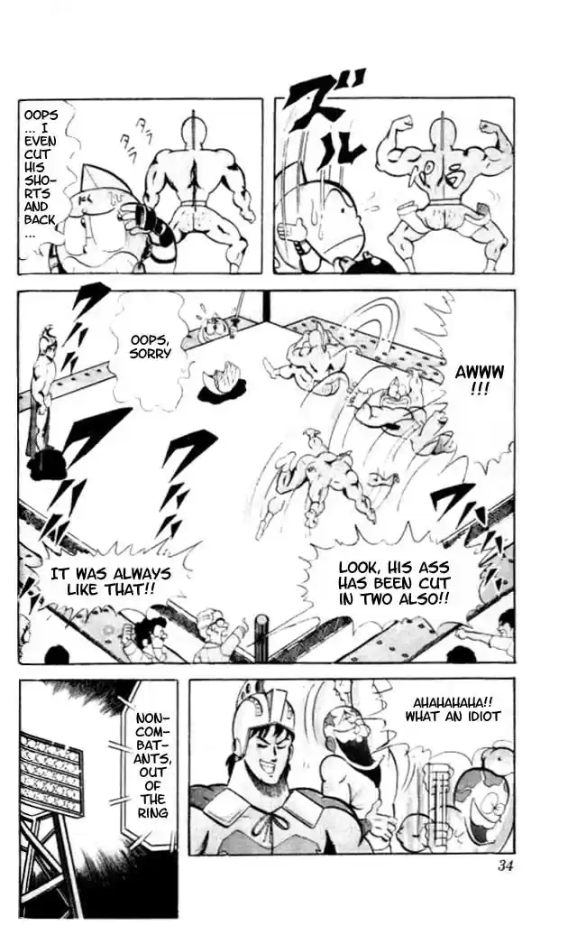 Kinnikuman vol.5 ch.56