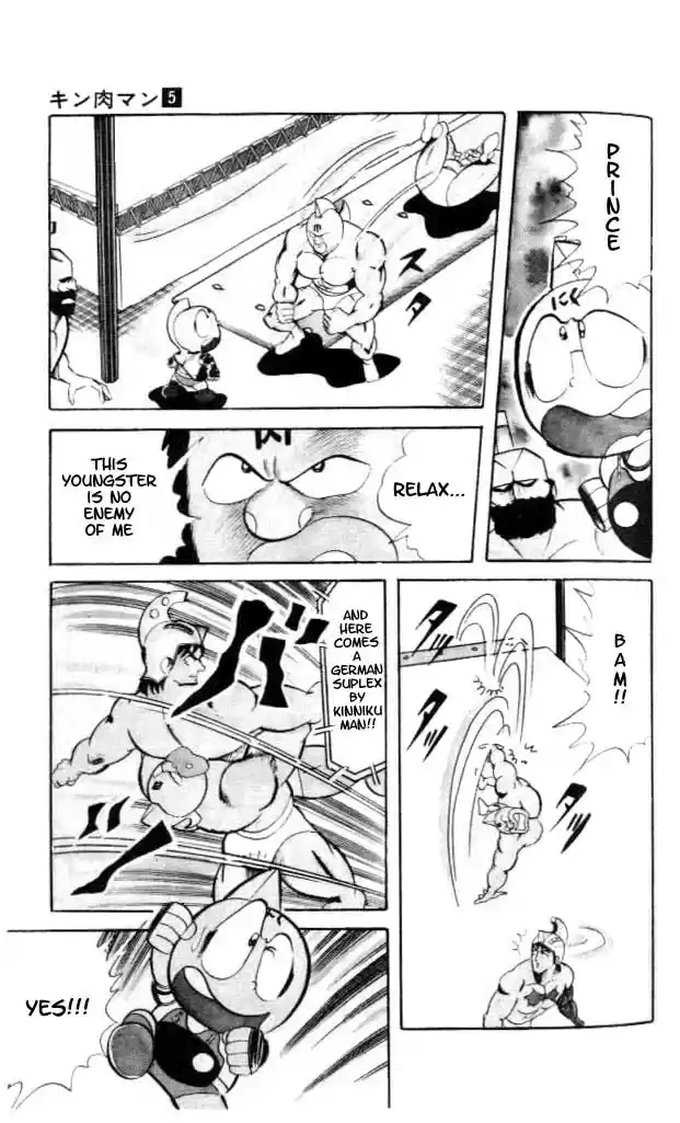 Kinnikuman vol.5 ch.56