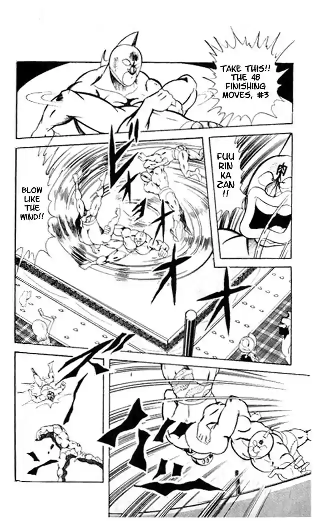 Kinnikuman vol.5 ch.57