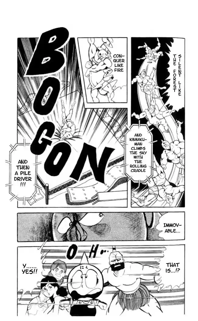 Kinnikuman vol.5 ch.57