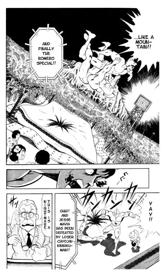 Kinnikuman vol.5 ch.57